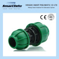 Plastic Compression Fitting Reducing Coupling